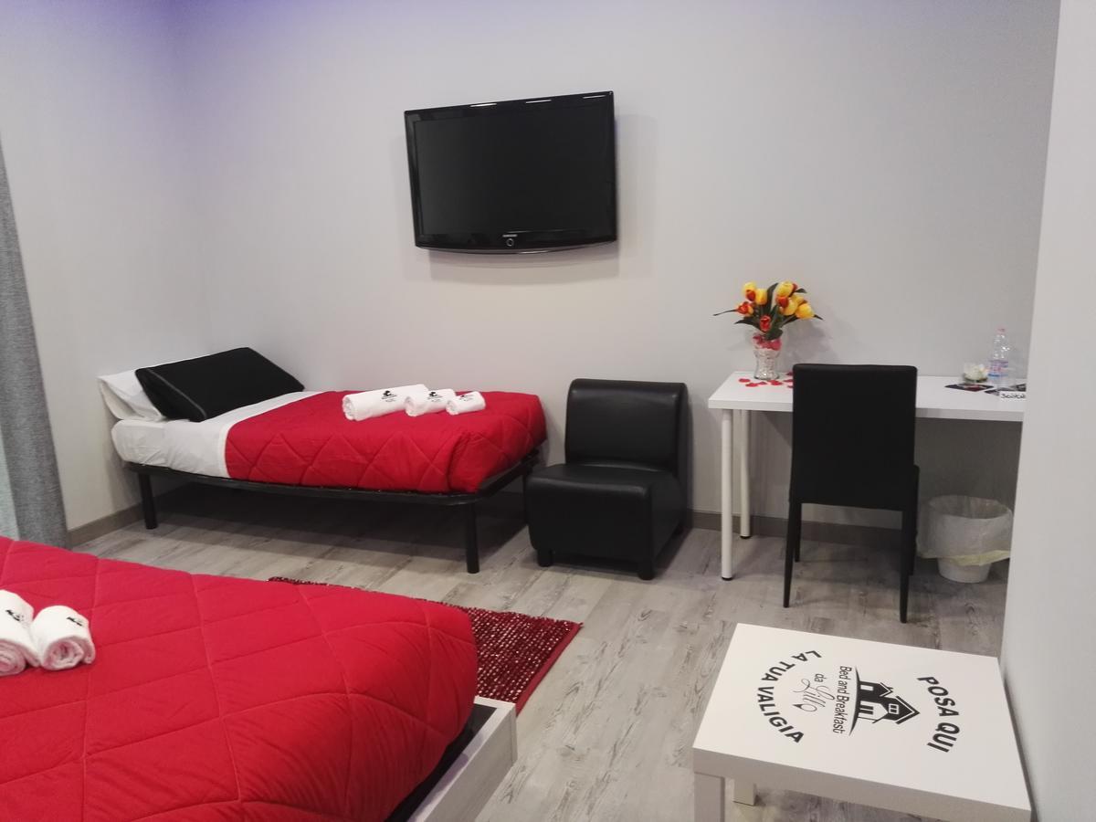 Double Room Terrace